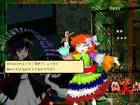 screen4.webp