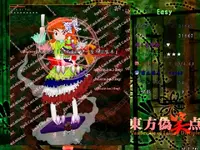 screen6.webp