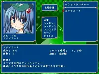 screen2.webp