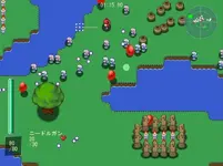 screen3.webp