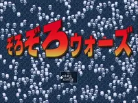 start.webp