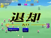 start2.webp