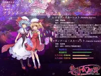 screen5.webp