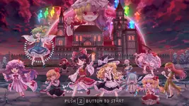 start.webp