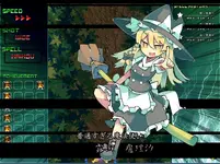 screen2.webp