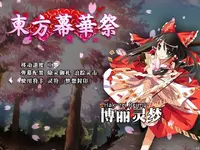screen5.webp