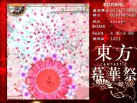 screen7.webp