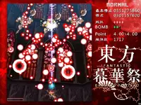 screen8.webp