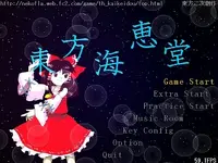 start.webp