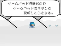 screen1.webp