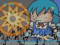 screen3.webp