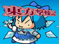 start.webp