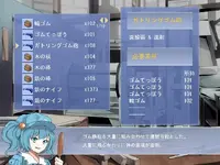 screen1.webp