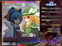 screen5.webp