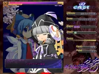 screen9.webp