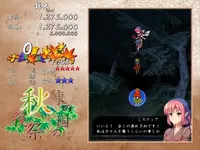 screen3.webp