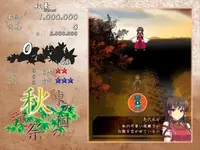 screen4.webp