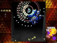 screen5.webp