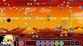 screen5.webp