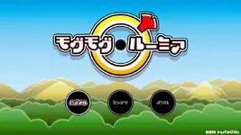start.webp