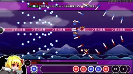 screen6.webp