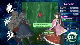 screen6.webp
