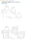 Capture d’écran (442).webp
