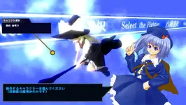 gameplay2.webp gameplay2.webp