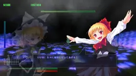 gameplay3.webp gameplay3.webp
