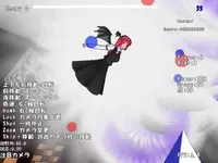 gameplay6.webp gameplay6.webp