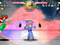 gameplay1.webp gameplay1.webp