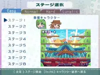 gameplay.webp gameplay.webp