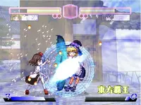 gameplay3.webp gameplay3.webp