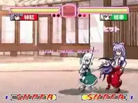 gameplay.webp gameplay.webp
