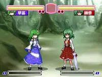 gameplay2.webp gameplay2.webp