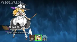 gameplay7.webp gameplay7.webp