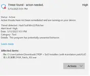 Pdp flagged.webp