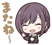 ena1.webp
