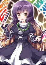 byakuren 4.webp