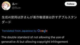 zm0iuayf3t2f1.webp