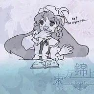 fumqx