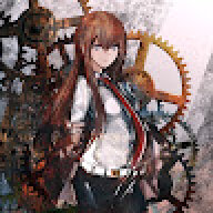 Corrosion