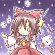 hakureitarumae