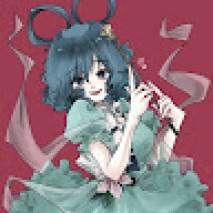 seigaiki
