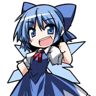 ibexu kun