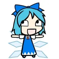BAKA BAKA