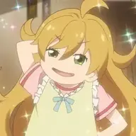 panadino