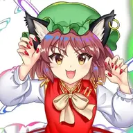 MeowsyKitty