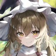 EGL