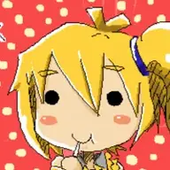 nerunerunerunerune